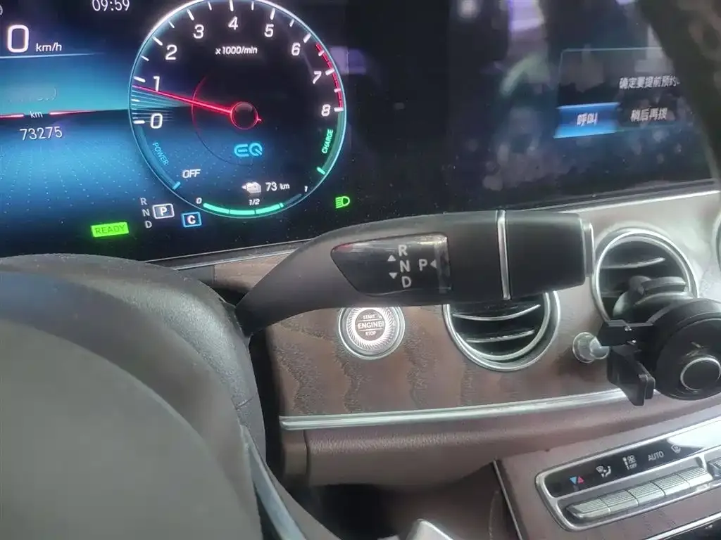 Mercedes-Benz E-Class New Energy 2022 из CN, фото 7