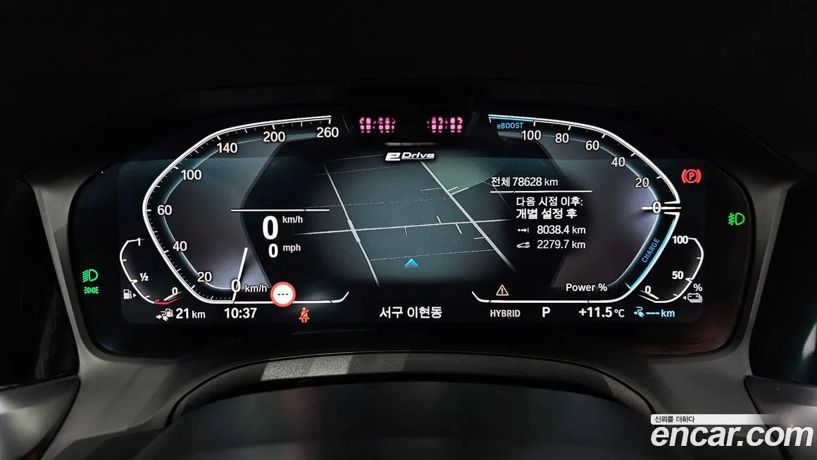 BMW 3-Series 2022 из KR, фото 8