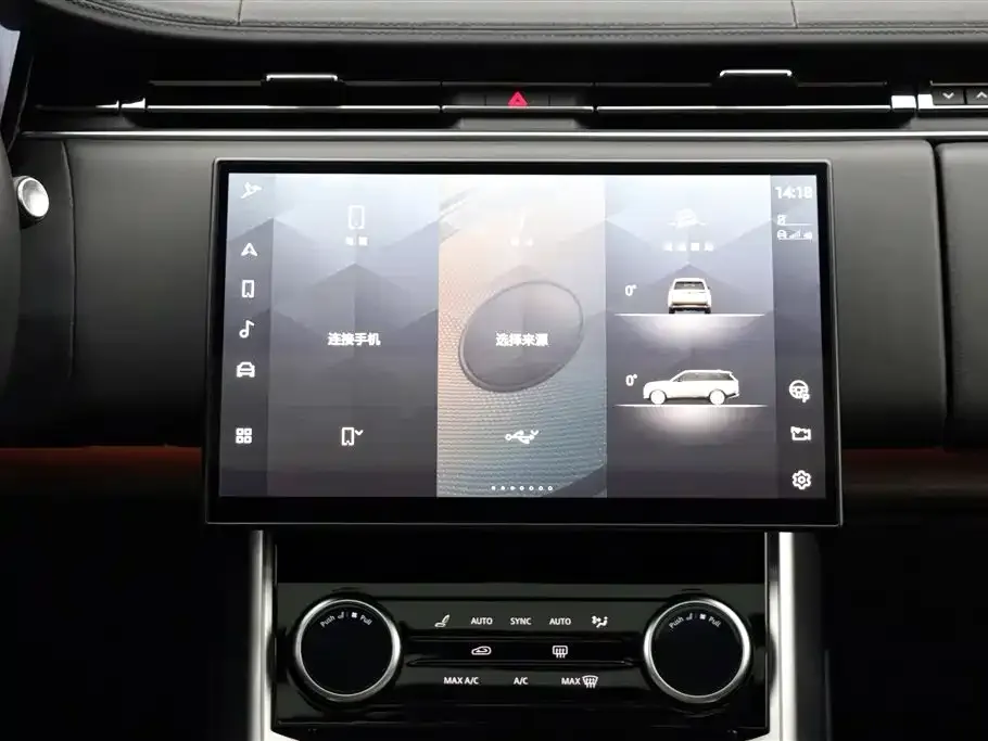 Land Rover Range Rover 2023 из CN, фото 6