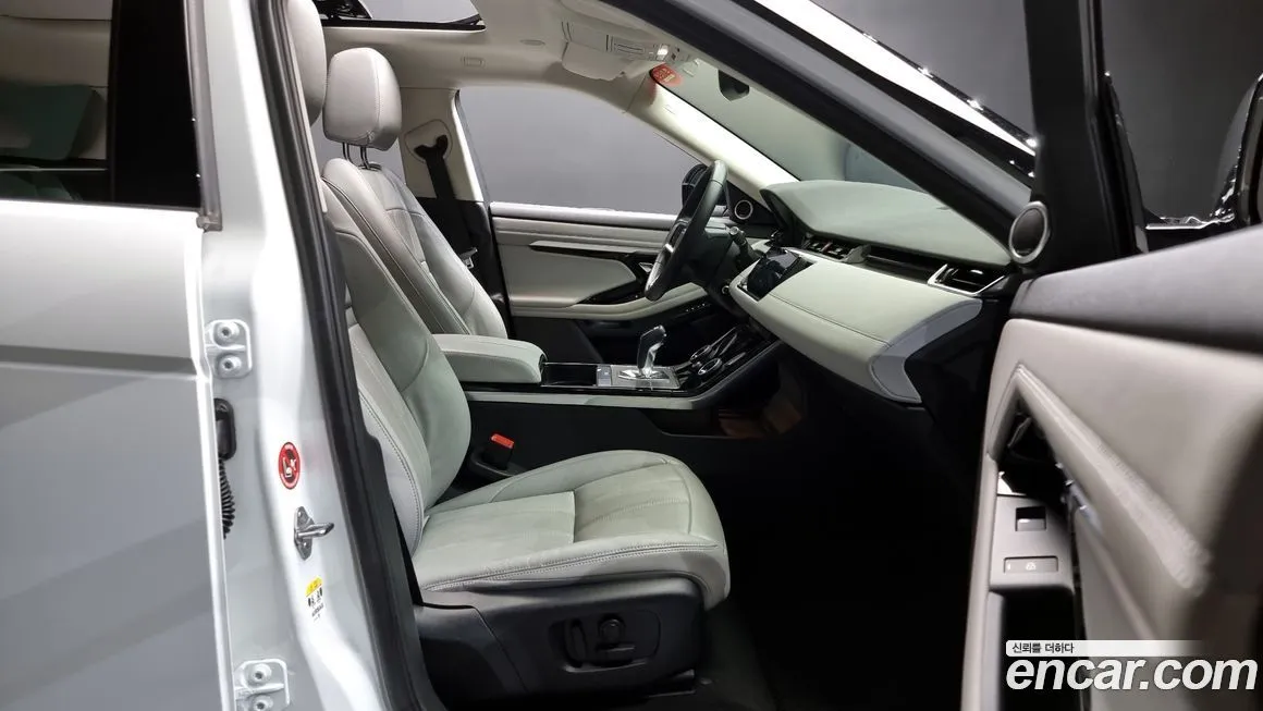 Land Rover Range Rover Evoque 2023 из KR, фото 10