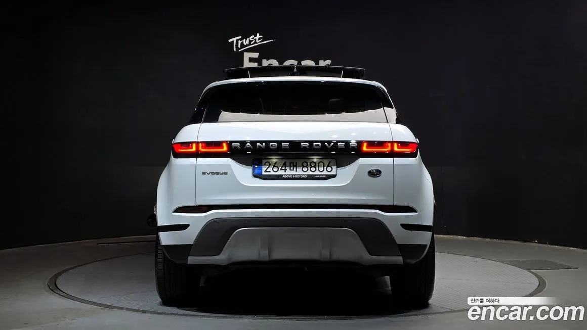 Land Rover Range Rover Evoque 2023 из KR, фото 4