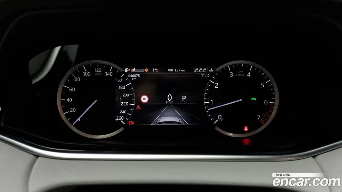 Land Rover Range Rover Evoque 2023 из KR, фото 8