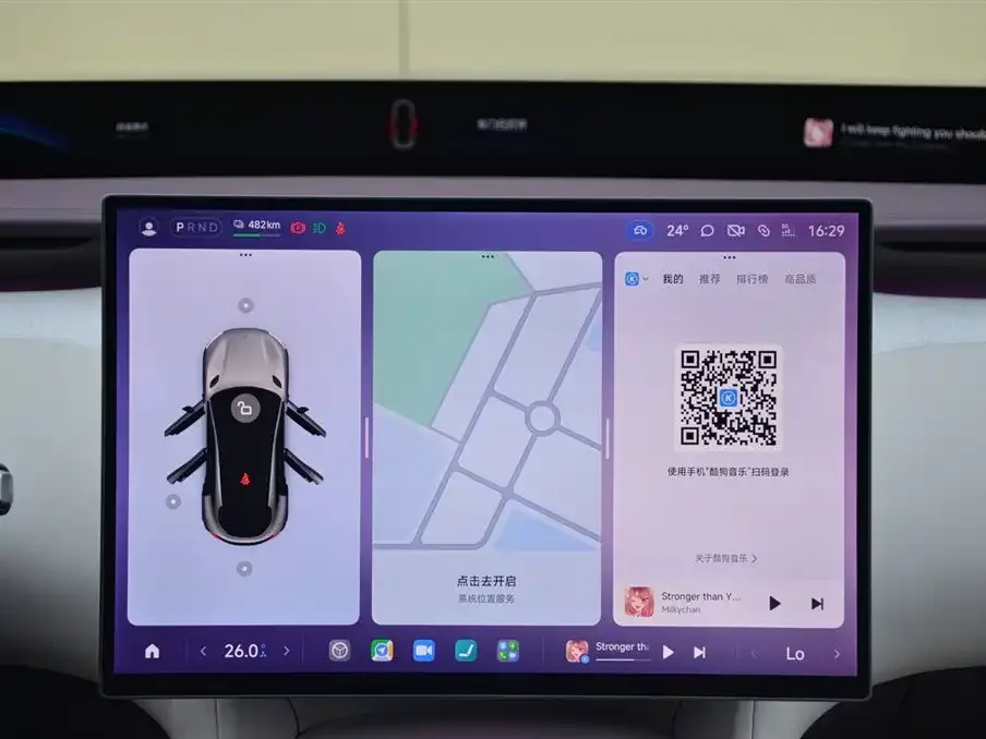 Xiaomi YU7 2025 из CN, фото 7