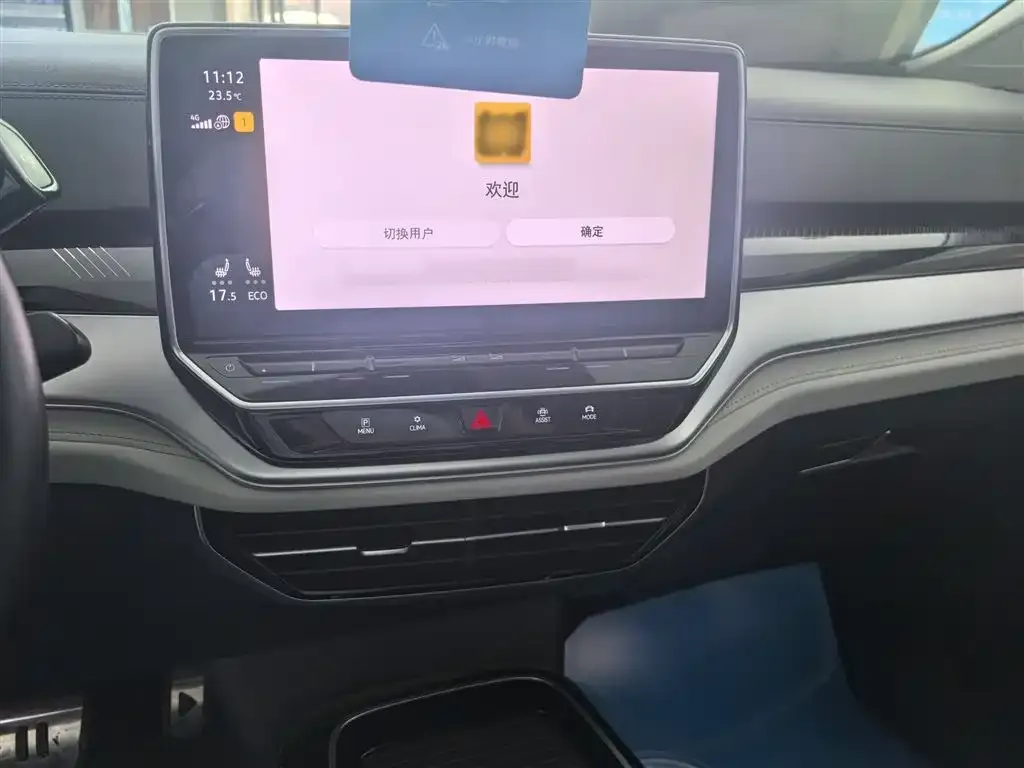 Volkswagen ID.6 Crozz 2023 из CN, фото 8
