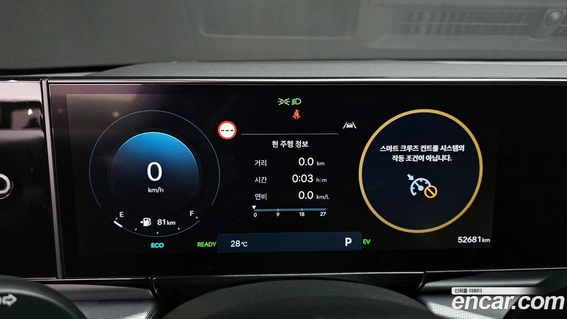 Hyundai Grandeur 2023 из KR, фото 8