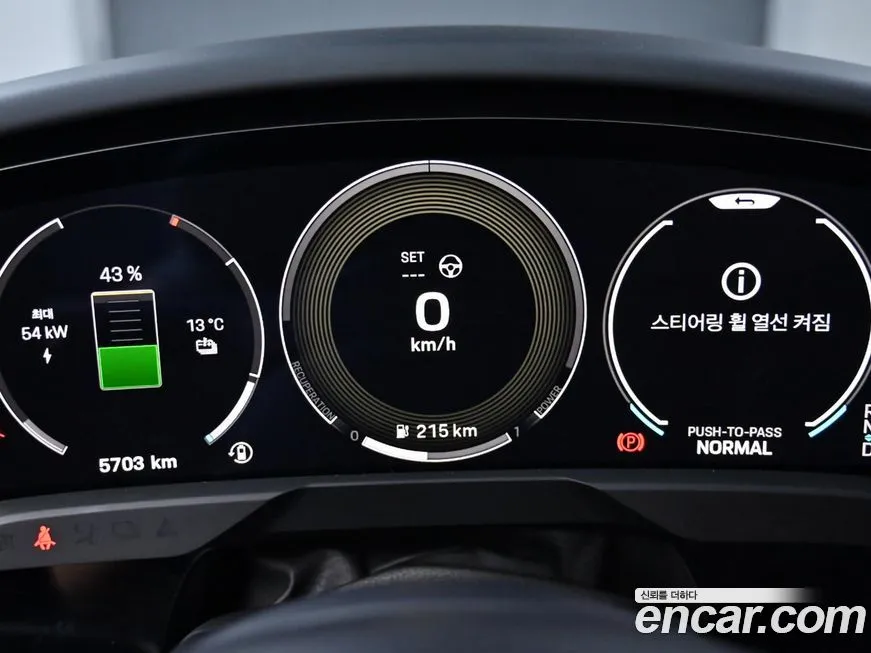 Porsche Taycan 2025 из KR, фото 8