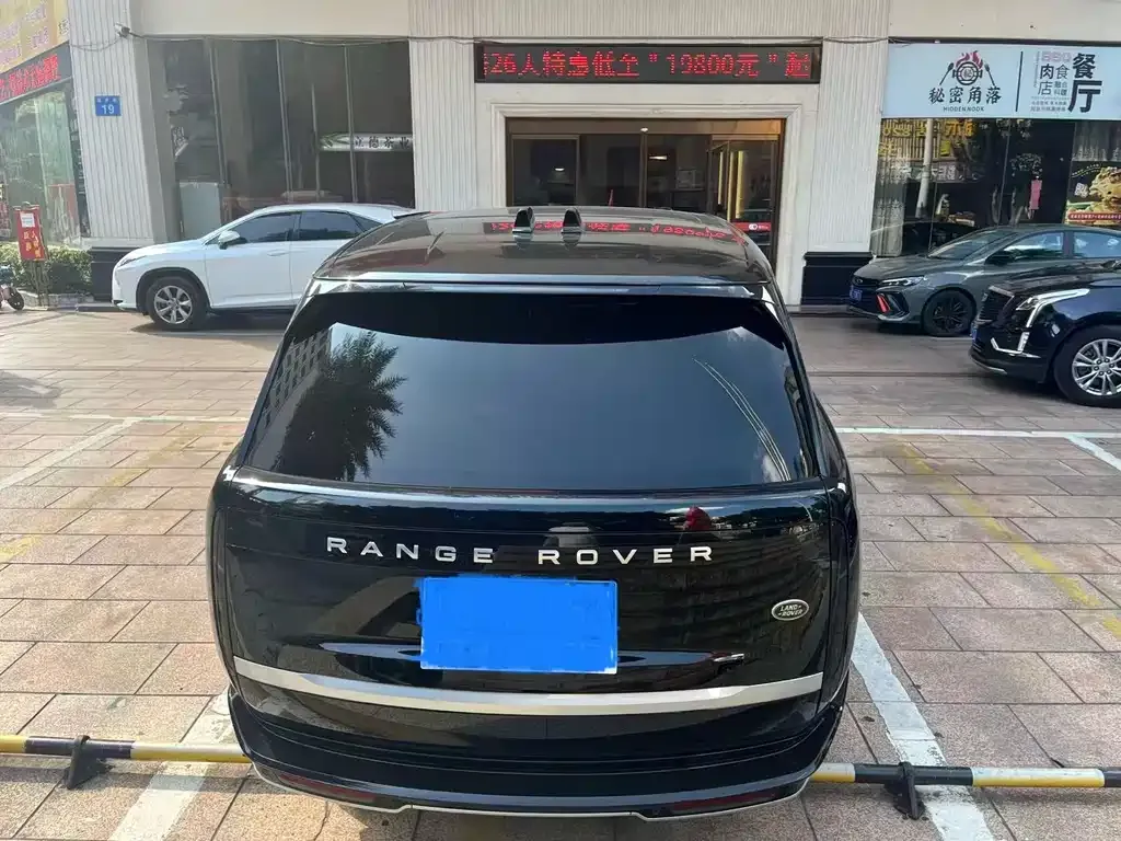 Land Rover Range Rover 2022 из CN, фото 5