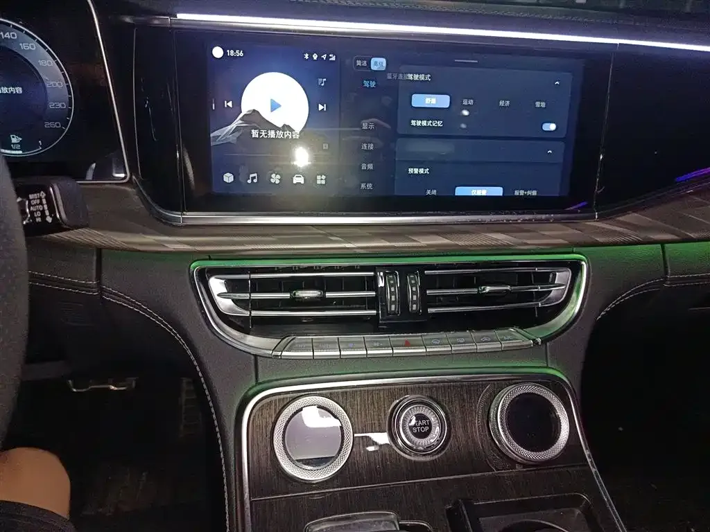 Hongqi H9 2023 из CN, фото 6