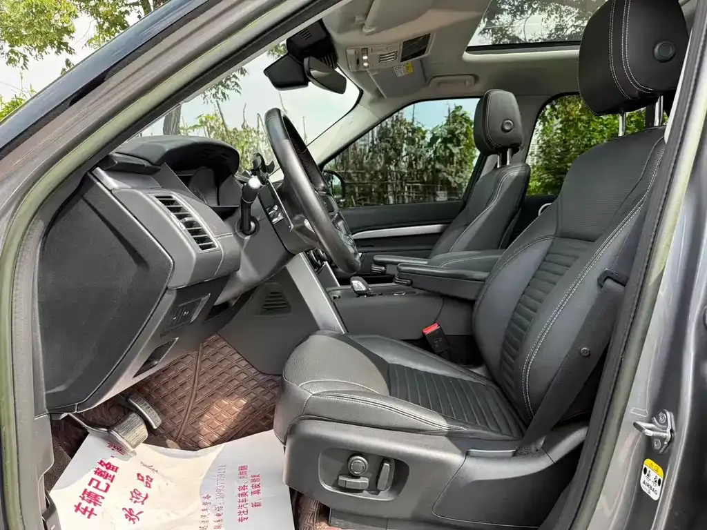 Land Rover Discovery 2022 из CN, фото 8