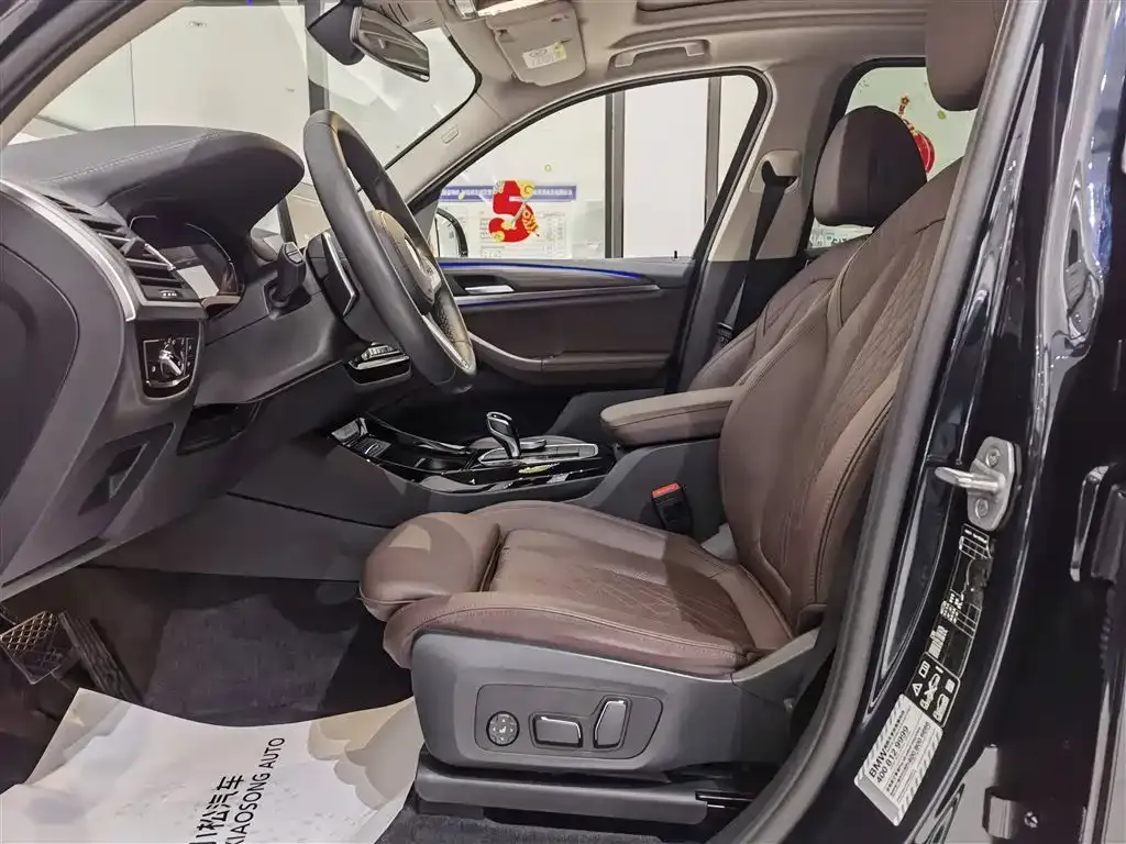 BMW X3 2024 из CN, фото 10