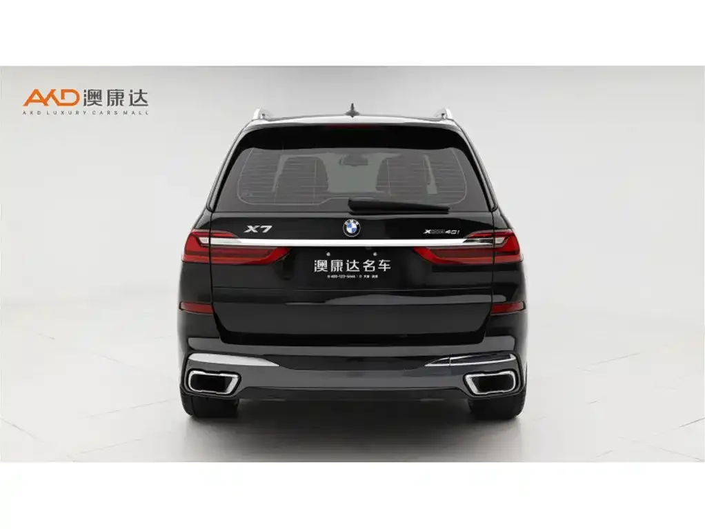 BMW X7 2023 из CN, фото 4