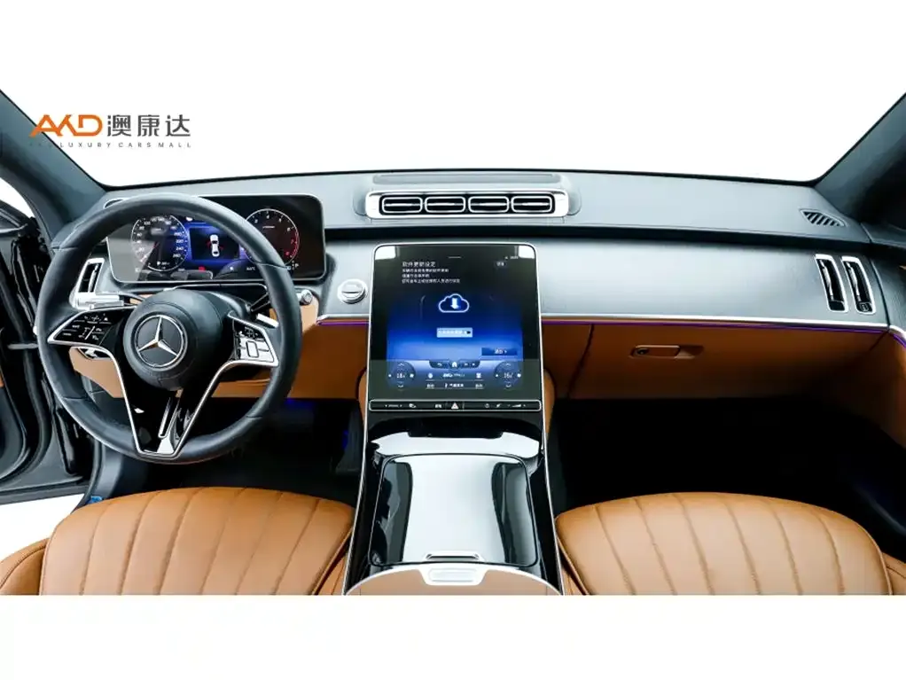 Mercedes-Benz S-Class 2021 из CN, фото 5
