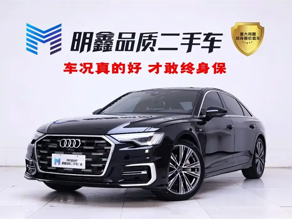 Audi A6L 2024 из CN, фото 1