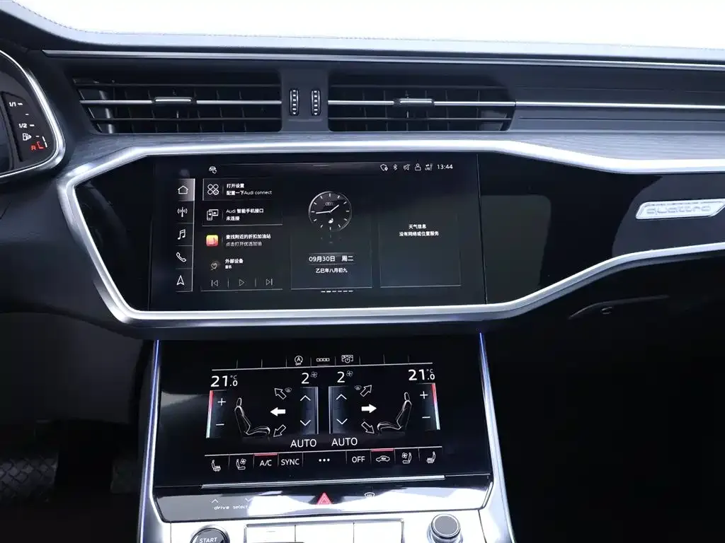 Audi A6L 2024 из CN, фото 10