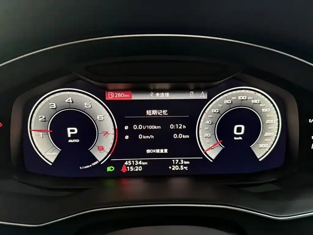 Audi A6L 2023 из CN, фото 3