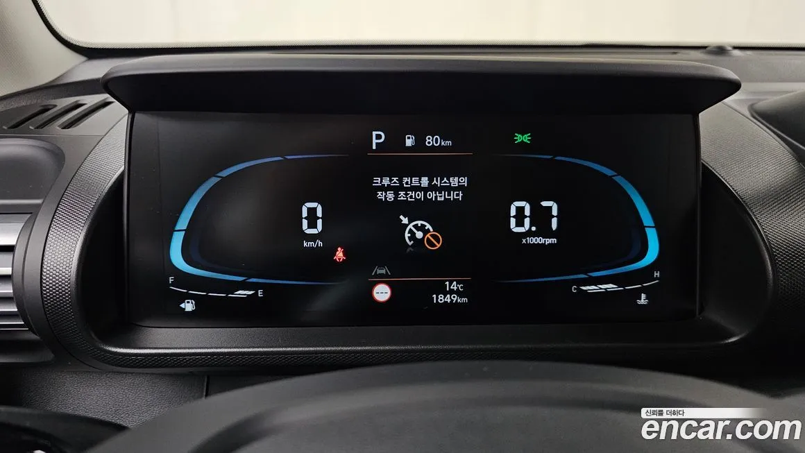 Hyundai Casper 2024 из KR, фото 8