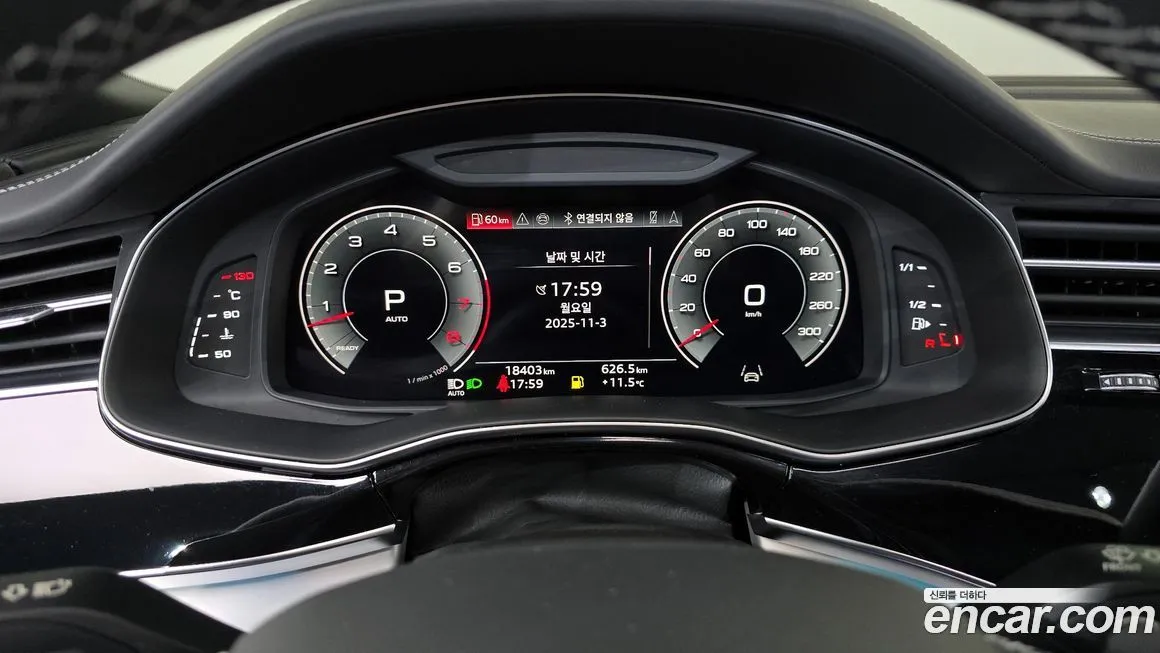 Audi Q8 2023 из KR, фото 8