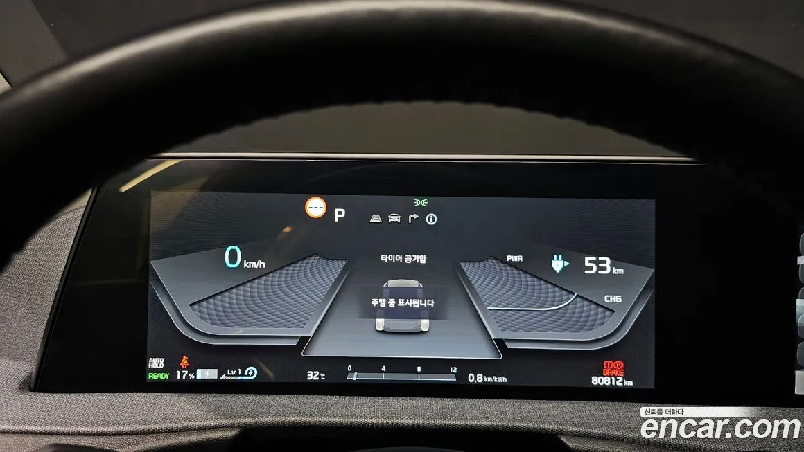 [object Object] EV6 2022 из KR, фото 8