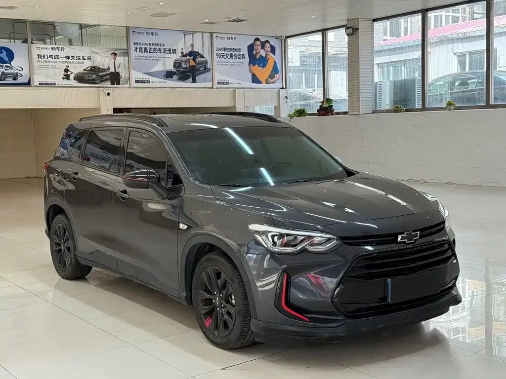 Chevrolet Volando 2023 из CN, фото 3