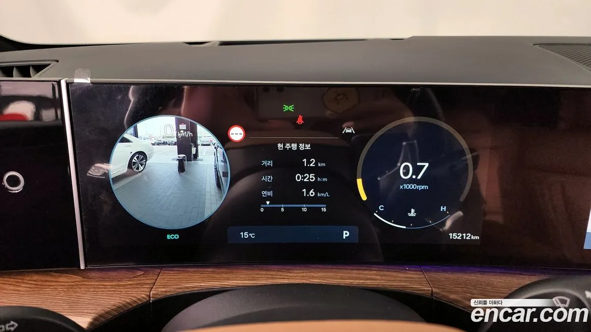 Hyundai Santafe 2024 из KR, фото 8