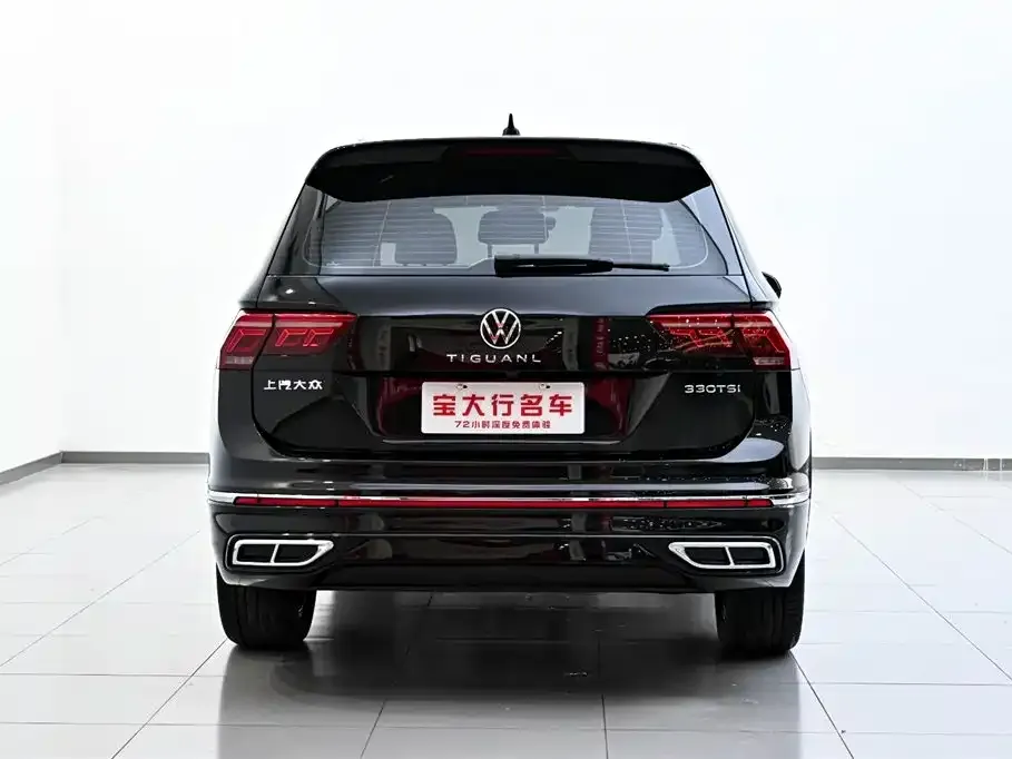 Volkswagen Tiguan L 2024 из CN, фото 7