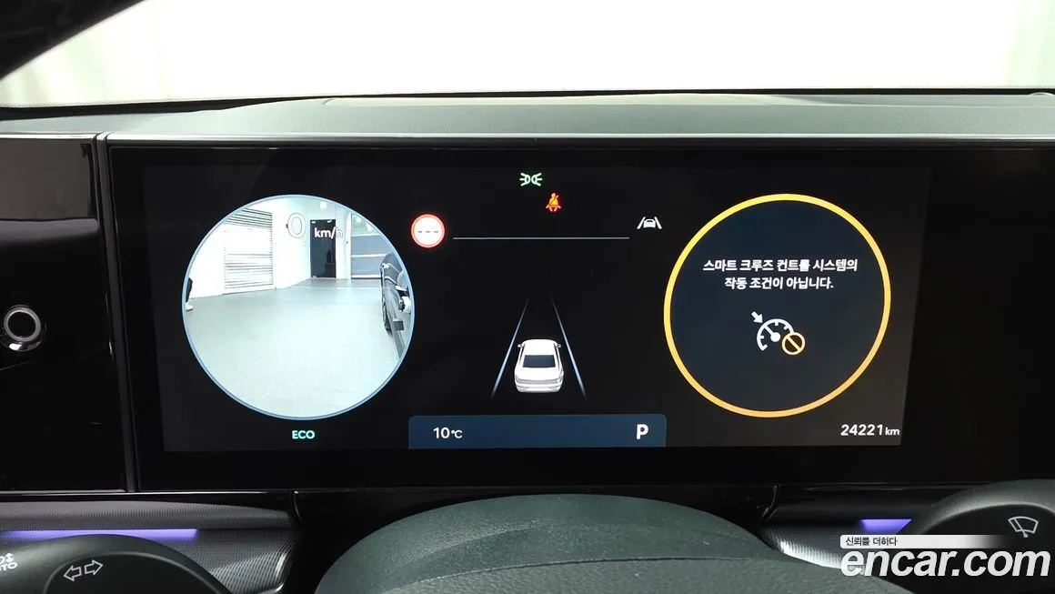 Hyundai Grandeur 2023 из KR, фото 8