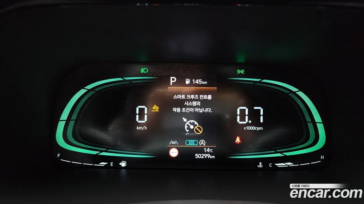 Hyundai Palisade 2023 из KR, фото 8