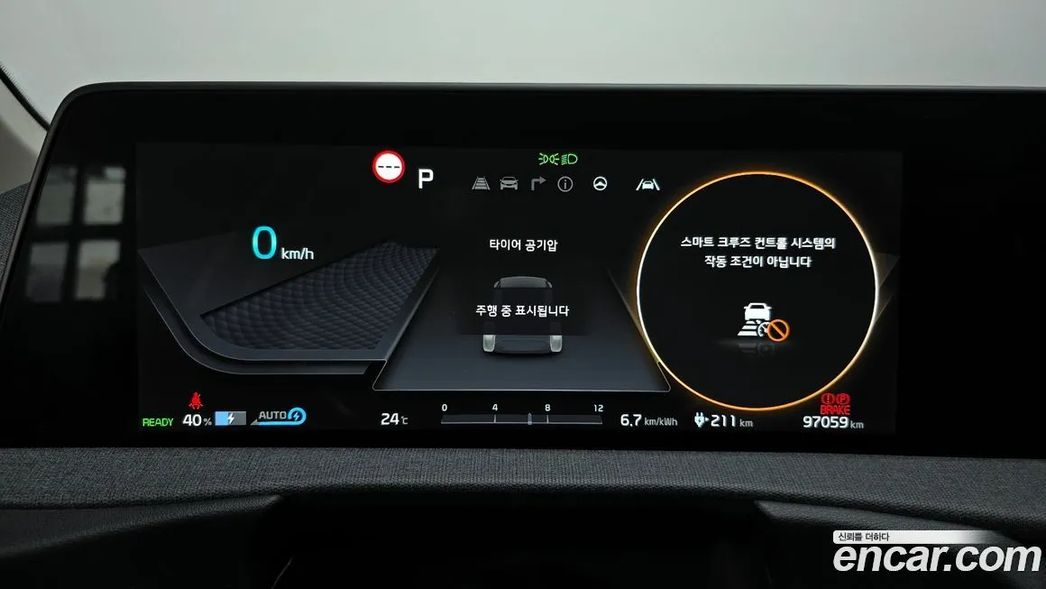 Kia EV6 — фото 8