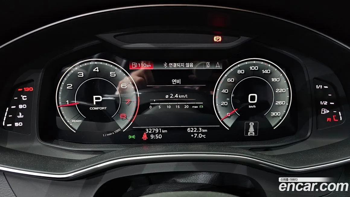 Audi A6 2022 из KR, фото 8