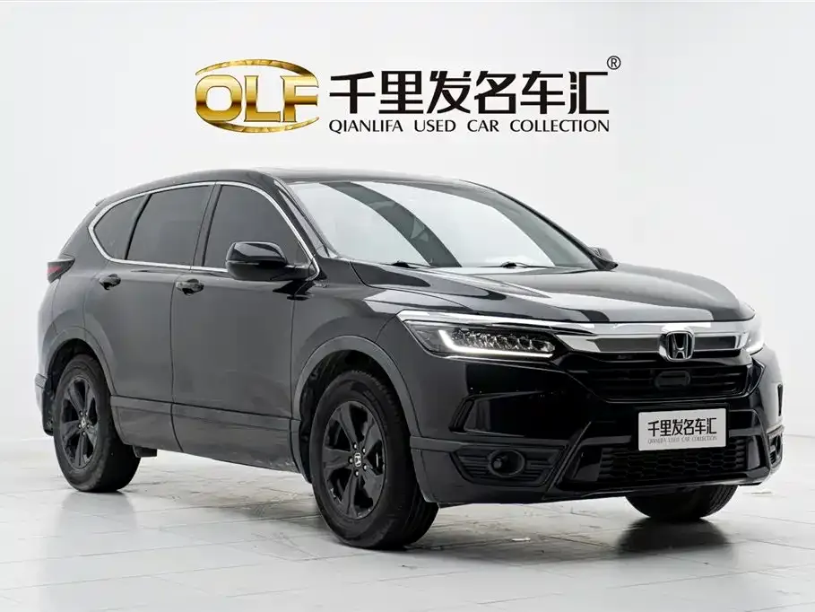 Honda Breeze 2022 из CN, фото 3