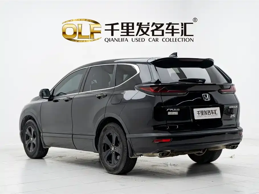 Honda Breeze 2022 из CN, фото 4