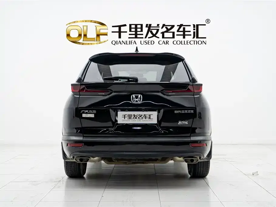 Honda Breeze 2022 из CN, фото 5