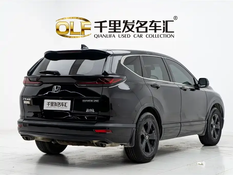 Honda Breeze 2022 из CN, фото 6