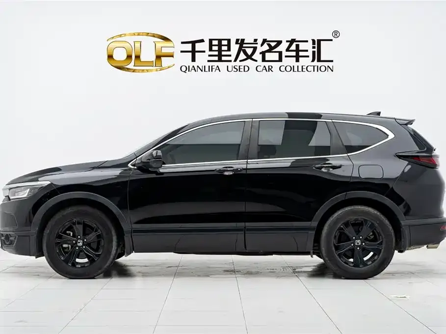 Honda Breeze 2022 из CN, фото 7