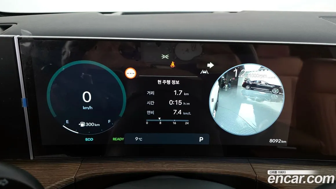 Hyundai Santafe 2024 из KR, фото 8