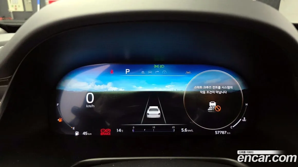 Kia K9 2023 из KR, фото 8