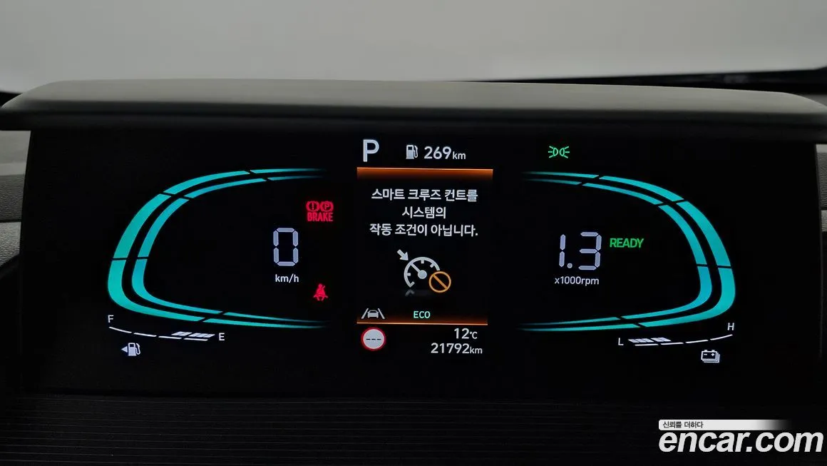 Hyundai Staria — фото 8