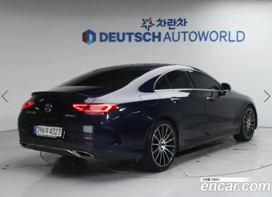 Mercedes-Benz CLS-Class 2021 из KR, фото 2