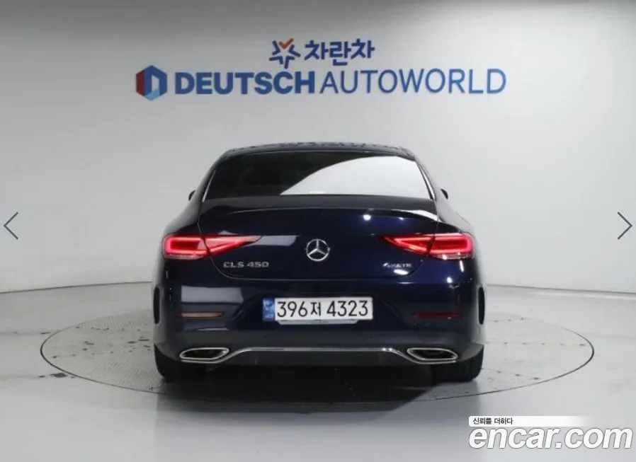Mercedes-Benz CLS-Class 2021 из KR, фото 4