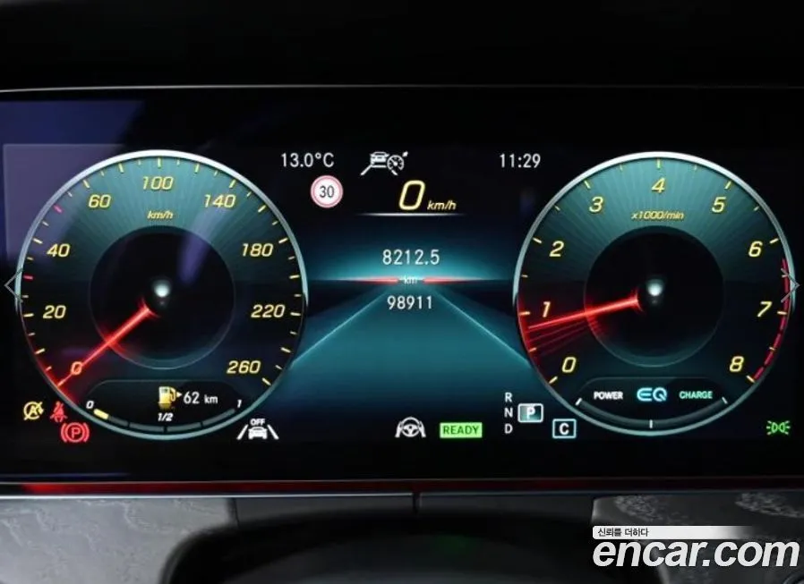 Mercedes-Benz CLS-Class 2021 из KR, фото 8