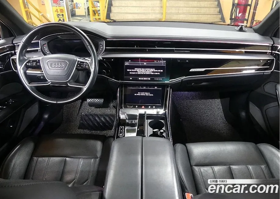 Audi A8 2021 из KR, фото 7