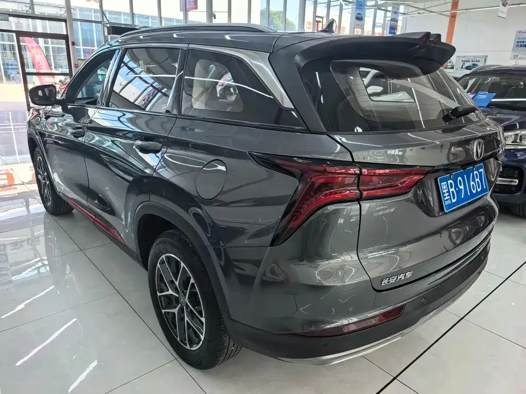 Changan CS75 PLUS 2023 из CN, фото 2