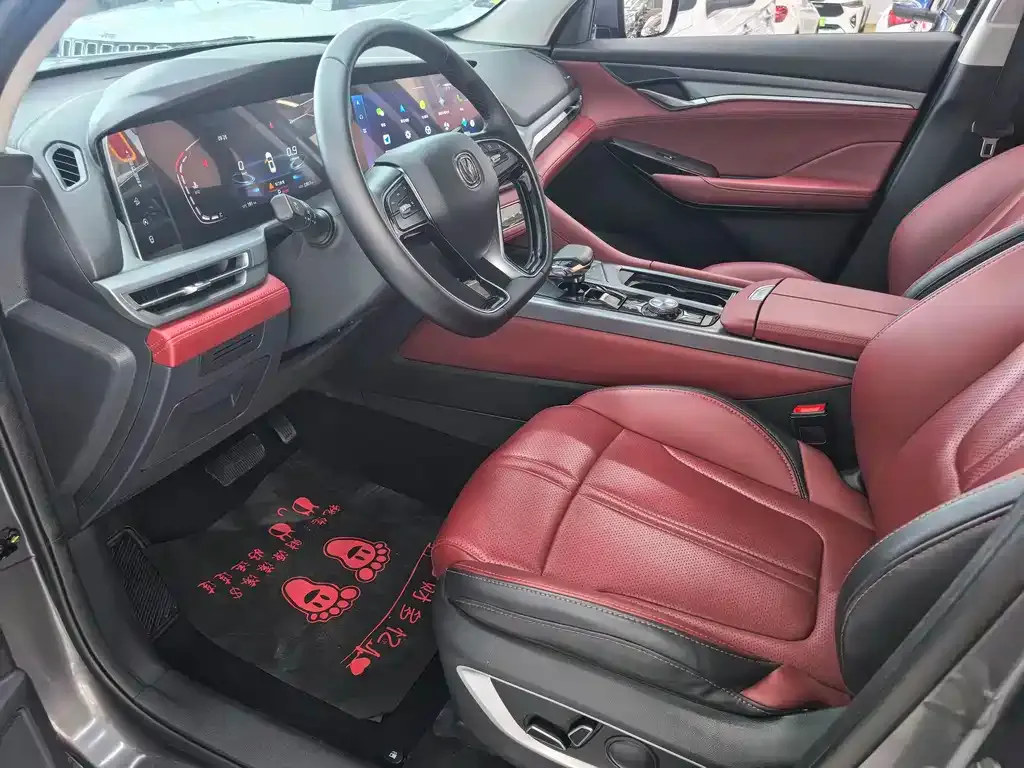 Changan CS75 PLUS 2023 из CN, фото 7