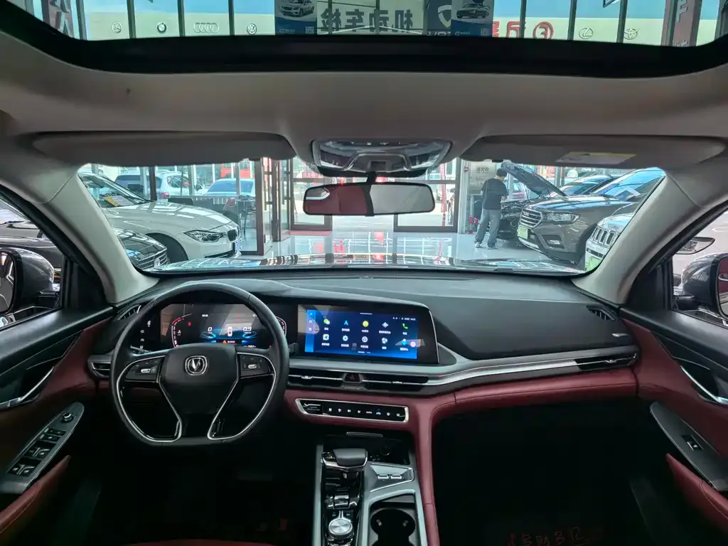 Changan CS75 PLUS 2023 из CN, фото 8