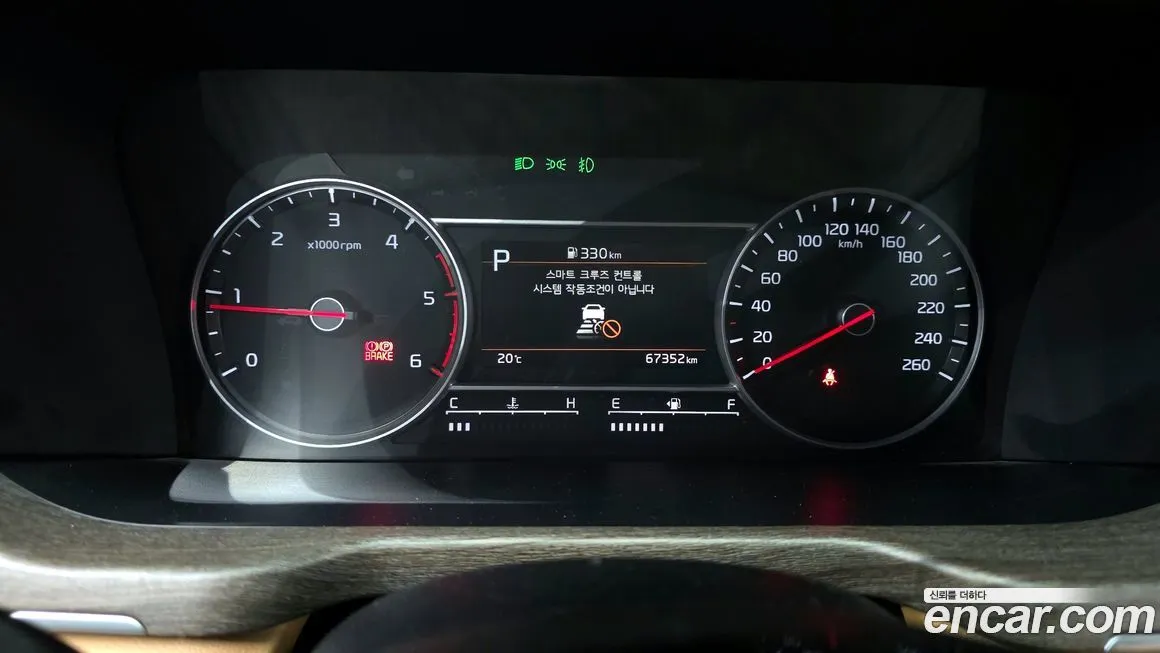 Kia Sorento 2021 из KR, фото 8