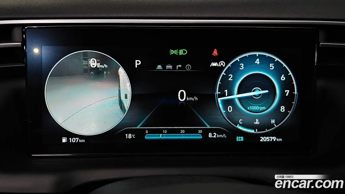 Hyundai Tucson 2023 из KR, фото 8