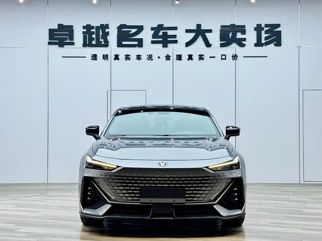 [object Object] UNI-V iDD 2022 из CN, фото 2