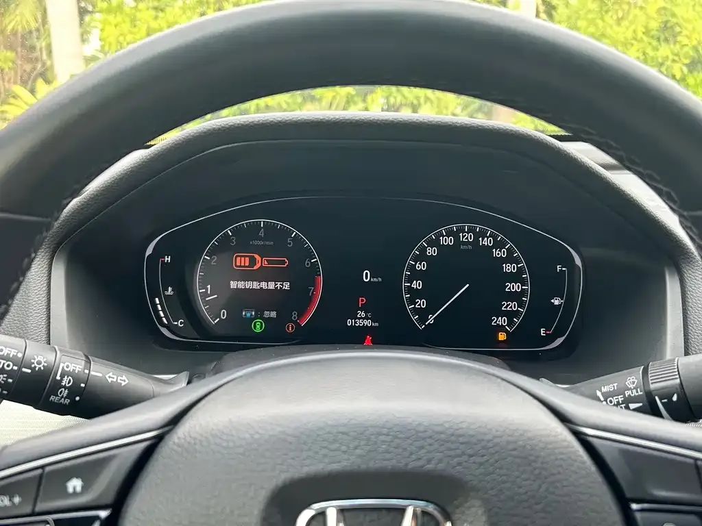Honda Inspire 2023 из CN, фото 6