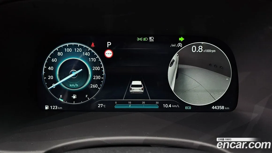 Hyundai Palisade 2023 из KR, фото 8
