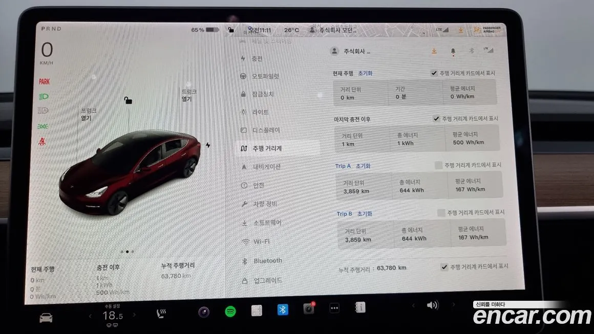 Tesla Model 3 2021 из KR, фото 8